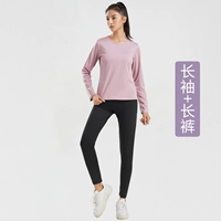 Розовый комплект, лонгслив, штаны