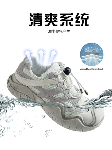 Альпинистские летние туфли, дышащая износостойкая спортивная обувь