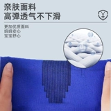 Детские наколенники, налокотники, напульсники, баскетбольный футбольный комплект, летнее тонкое профессиональное защитное снаряжение для мальчиков, защита при падении