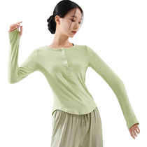 Yuebu dance clothing autumn and winter modern dance practice clothing long-sleeved classical dance body training clothing tops for women
