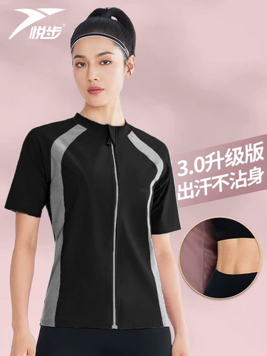 Комплект, спортивная скакалка для тренировок для спортзала, большой размер