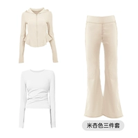 Комплект, белый бежевый лонгслив, 3 предмета