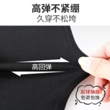 Штаны, черные леггинсы, демисезонная танцующая спортивная одежда, в обтяжку