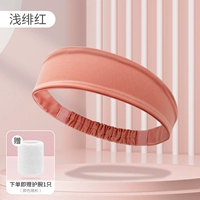 Повязка на голову, малиновые дышащие напульсники