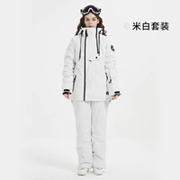 Не совсем белый [штаны + топ]