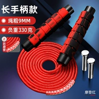 [Потеря веса в фитнесе модель-граффити красного цвета] Живи 330 г/толщина 9 мм+пакет для хранения