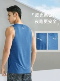 Мужская баскетбольная майка для тренировок для спортзала, быстросохнущий шелковый комплект без рукавов, впитывает пот и запах, для бега
