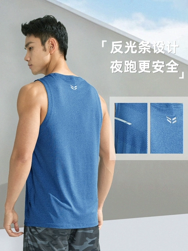 Мужская баскетбольная майка для тренировок для спортзала, быстросохнущий шелковый комплект без рукавов, впитывает пот и запах, для бега