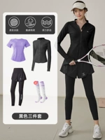 Комплект, куртка, штаны для спортзала, 3 предмета, короткий рукав, для бега