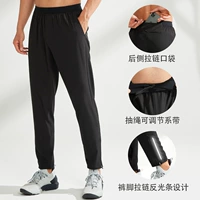 Классический черный