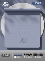 Синий комплект, коврик для йоги, рюкзак, с печатью вашего логотипа, 3 предмета