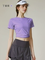 Гвоздика фиолетовые короткие рукава