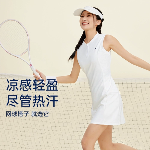 Спортивное белое платье для профессионального тенниса, комплект для бадминтона, теннисная форма, для бега