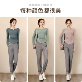 Спортивный костюм, лонгслив для спортзала для тренировок, быстросохнущая одежда для йоги, популярно в интернете, для бега