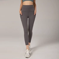 Серый карман