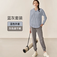 Спортивный костюм, куртка, штаны