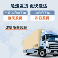 [Поло вершина в топ -20 в тот же день]