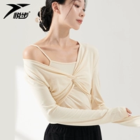 Демисезонная классическая спортивная одежда, лонгслив для взрослых, нарукавники, комплект, осенний сезон, китайский стиль