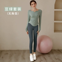 Бин зеленый топ+средний серые брюки [нет денег на грудной клетки]