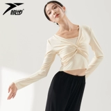 Демисезонная классическая спортивная одежда, лонгслив для взрослых, нарукавники, комплект, осенний сезон, китайский стиль