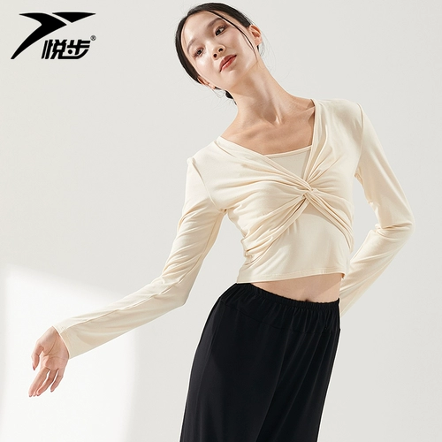 Демисезонная классическая спортивная одежда, лонгслив для взрослых, нарукавники, комплект, осенний сезон, китайский стиль