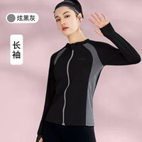 Hyun Black and Grey с длинными рукавами