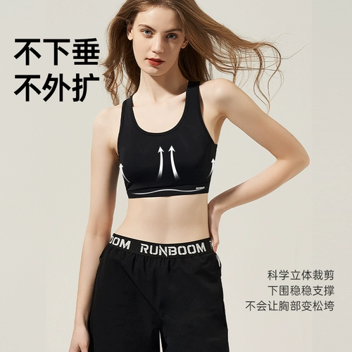 悦步 Раздельный купальник, униформа для отдыха, большой размер, по фигуре