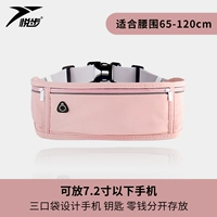 Порошок сакура