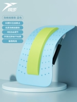 Модернизированное резюме синего цвета [без экстремального ротации]