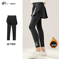 Черные флисовые демисезонные удерживающие тепло леггинсы