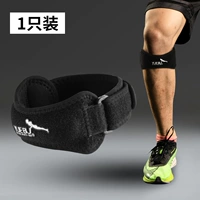 Единая установка