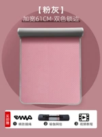 Рюкзак, ремень, 61см