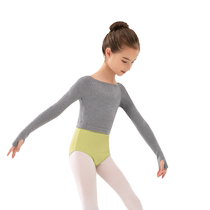Childrens dance clothing word collar sweater jacket girls autumn and winter warm long-sleeved top small shawl gymnastics suit