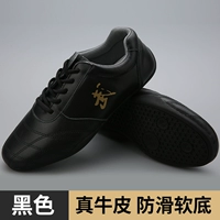 Черный, кожаный, нескользящий, мягкая подошва