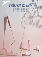 Ti горчичный фистула 瓒呰 鍏 鍏 ⒊ ㄧ ⒊ 绱犵 氦缁 氦缁 氦缁 コ コ 笟鐞 笟鐞 鎴愪 鎴愪 鎴愪 鍎  愭墦 ㄥ崟 ㄥ崟 鍙屾 姝 ｅ 楄 楄楄 楄 楄 楄 楄 楄 楄 楄 楄 楄