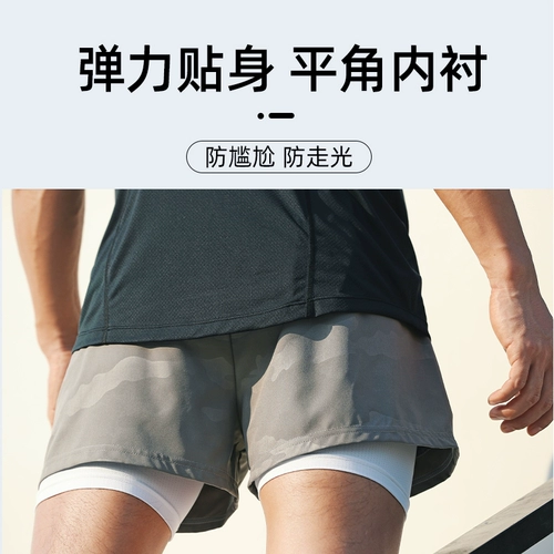 Штаны, быстросохнущий купальник для плавания, пляжный комплект, плавательный аксессуар, свободный крой