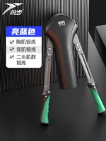 Критическая регулируемая модель давления жидкости [зеленый/10-200 кг регулируется