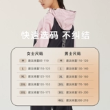 Потагивание по всему поту мужская и женская сет