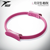 [Обновление-38 см в диаметре] Rose Red