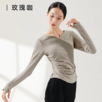 Розовый кофе