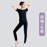 Черный комплект, штаны, короткий рукав