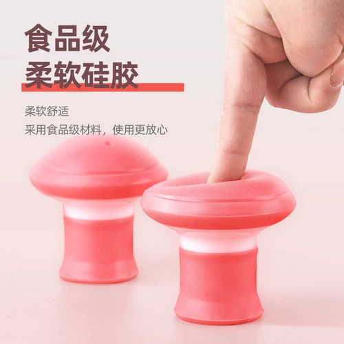 悦步 Тренер для лица, чтобы указать татуировку