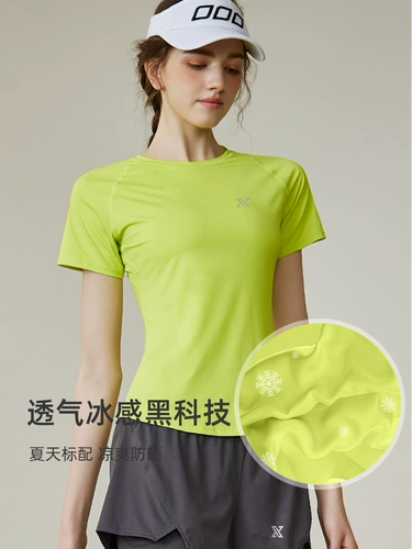 Спортивный костюм, теннисная быстросохнущая форма для спортзала, для бега, короткий рукав, популярно в интернете