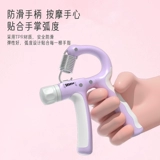 Устройство тренировочного мышечного пальца для ущерба для детей