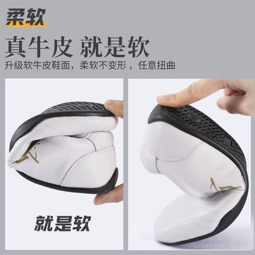 Весенняя летняя обувь для единоборств для тренировок, из натуральной кожи