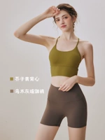 Горчичный желтый жилет+брюки с черным йогой