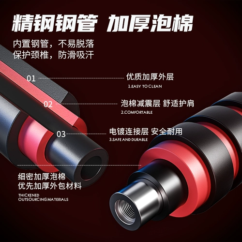 Гантели мужская фитнеса Дома