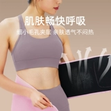 Корсет, спортивный ремень для спортзала, послеродовой бондаж, для бега