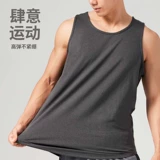 Приятный телу быстросохнущий баскетбольный жилет для спортзала, шорты для тренировок, спортивный костюм для бадминтона, для бега