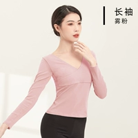 Розовый лонгслив